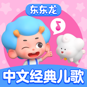 杨晨晨小电影大全
