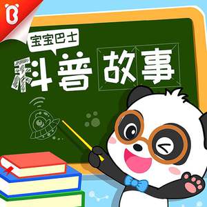 杨晨晨小电影大全
