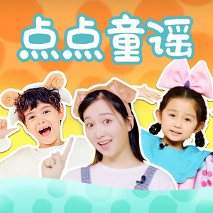 杨晨晨小电影大全
