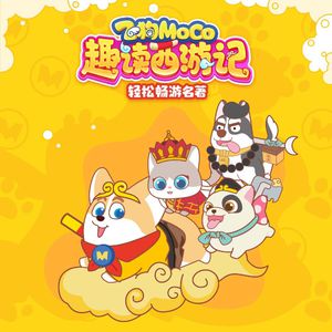 杨晨晨小电影大全
