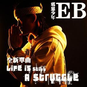 杨晨晨小电影大全
