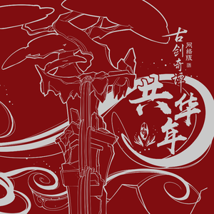 杨晨晨小电影大全
