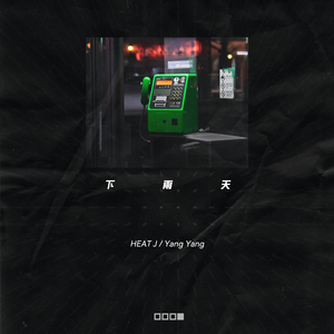 杨晨晨小电影大全
