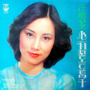 杨晨晨小电影大全
