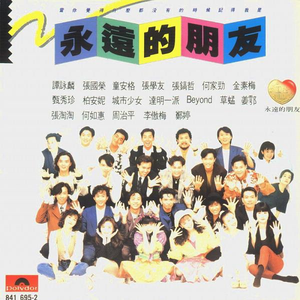 杨晨晨小电影大全
