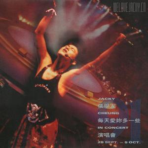 杨晨晨小电影大全
