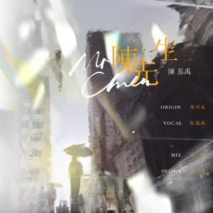 杨晨晨小电影大全
