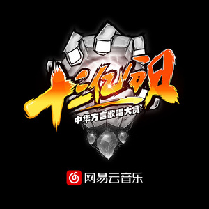 杨晨晨小电影大全
